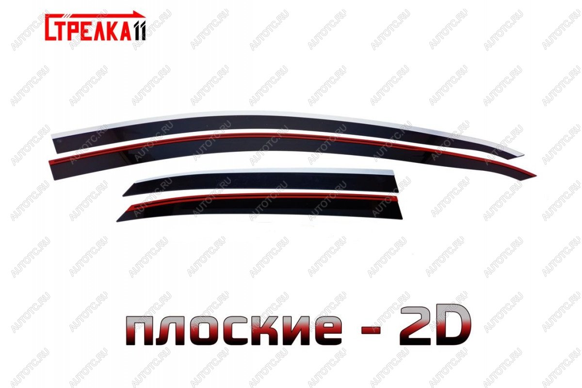 6 949 р. Дефлекторы окон 2D с хром накладками Стрелка11  KIA Ceed  3 CD (2018-2025) хэтчбэк (черные)  с доставкой в г. Вологда