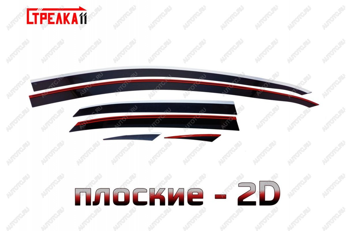 6 999 р. Дефлекторы окон 2D с хром накладками Стрелка11  KIA Ceed  3 CD (2018-2025) хэтчбэк (черные)  с доставкой в г. Вологда