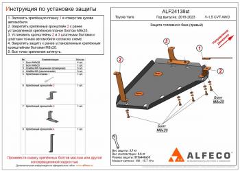 алюминий 3 мм 7322р алюминий 3 мм 7322р