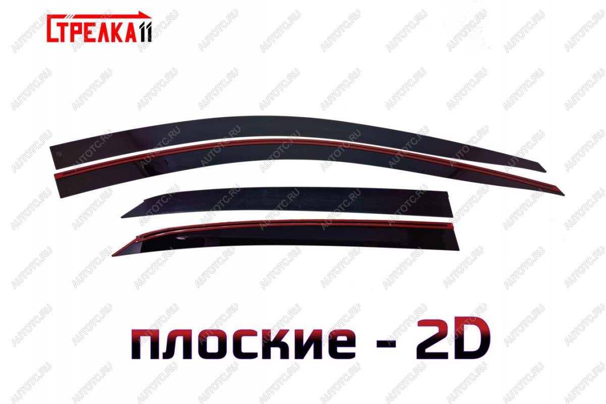 3 799 р. Дефлекторы окон 2D Стрелка11  Chevrolet Equinox (2016-2021) дорестайлинг (черные)  с доставкой в г. Вологда