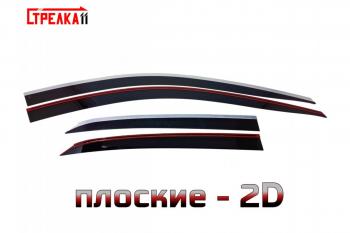 3 799 р. Дефлекторы окон 2D Стрелка11  Chevrolet Equinox (2016-2021) дорестайлинг (черные)  с доставкой в г. Вологда. Увеличить фотографию 2