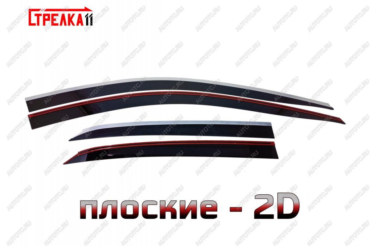 5 499 р. Дефлекторы окон 2D с хром накладками Стрелка11 Chevrolet Equinox дорестайлинг (2016-2021) (черные)  с доставкой в г. Вологда