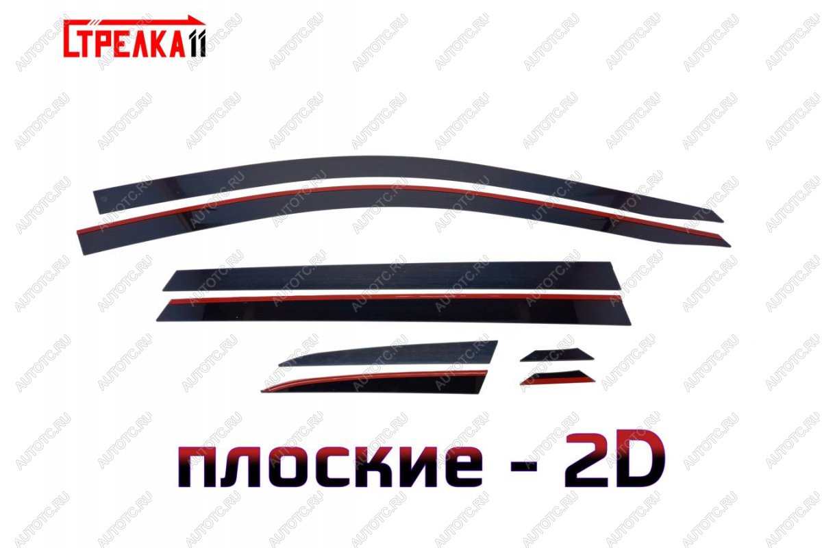 4 699 р. Дефлекторы окон 2D Стрелка11  Jetta VS7 (2019-2025) (черные)  с доставкой в г. Вологда