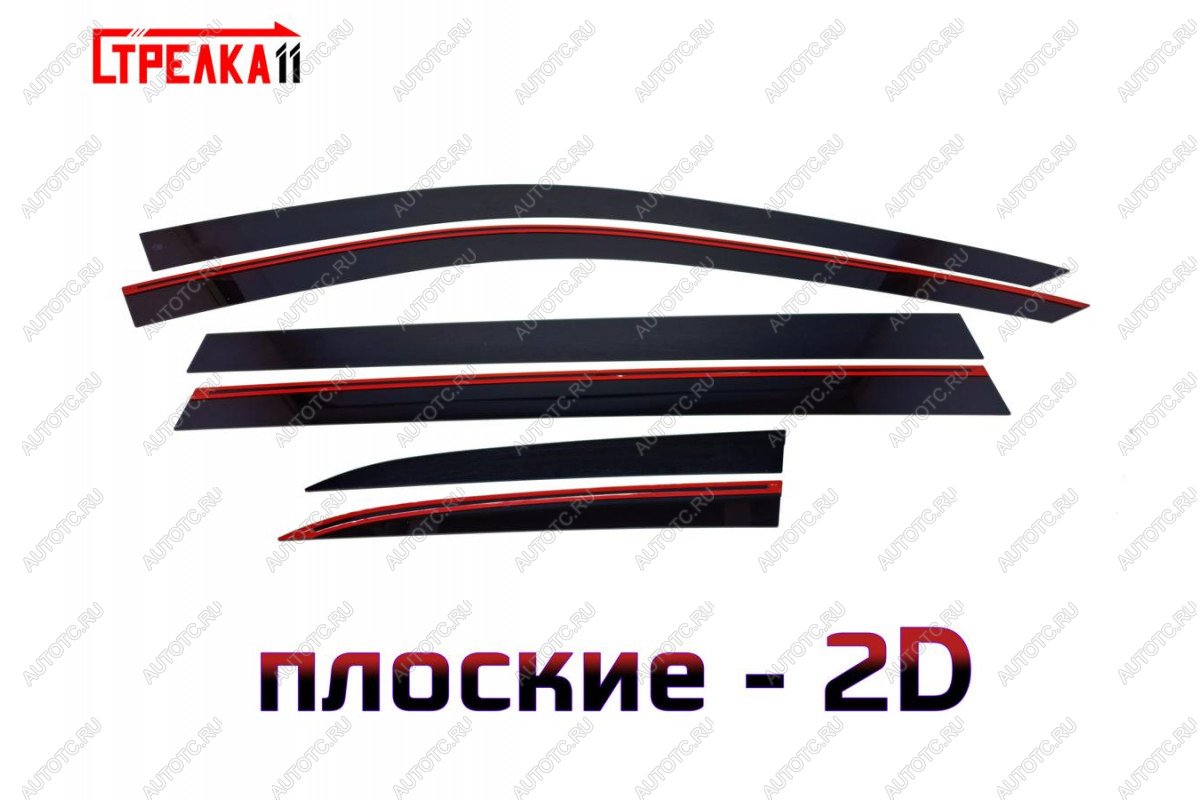 4 699 р. Дефлекторы окон 2D Стрелка11  Li L9 (2022-2025) (черные)  с доставкой в г. Вологда
