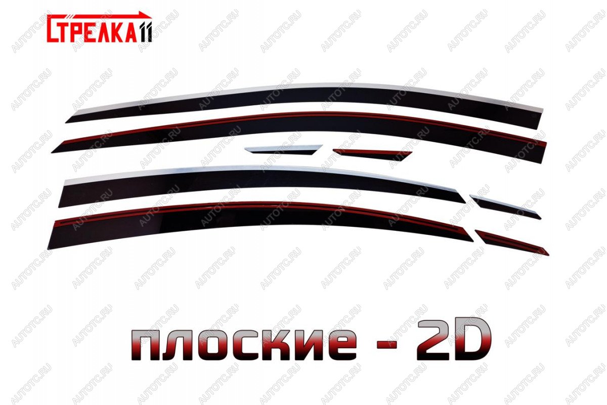 6 999 р. Дефлекторы окон 2D с хром накладками Стрелка11  Omoda S5 (2023-2025) (черные)  с доставкой в г. Вологда