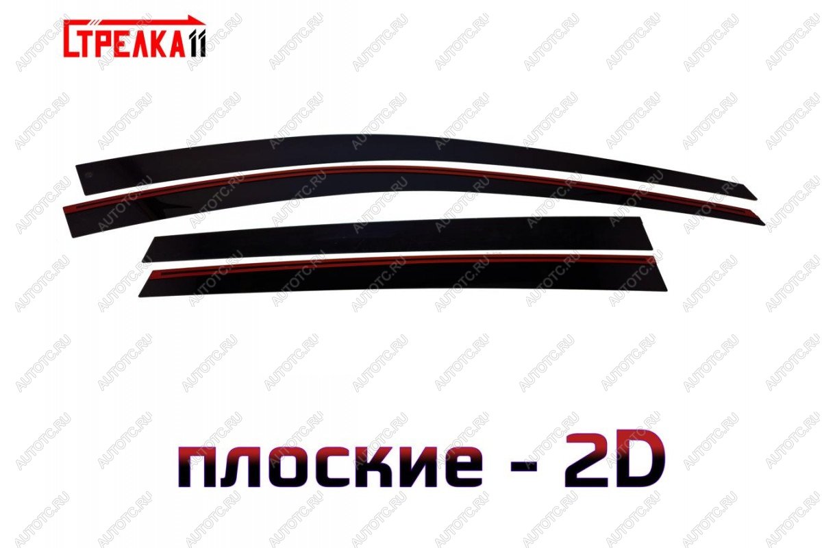 4 749 р. Дефлекторы окон 2D Стрелка11  Subaru Levorg  VM универсал (2014-2020) дорестайлинг, рестайлинг (черные)  с доставкой в г. Вологда