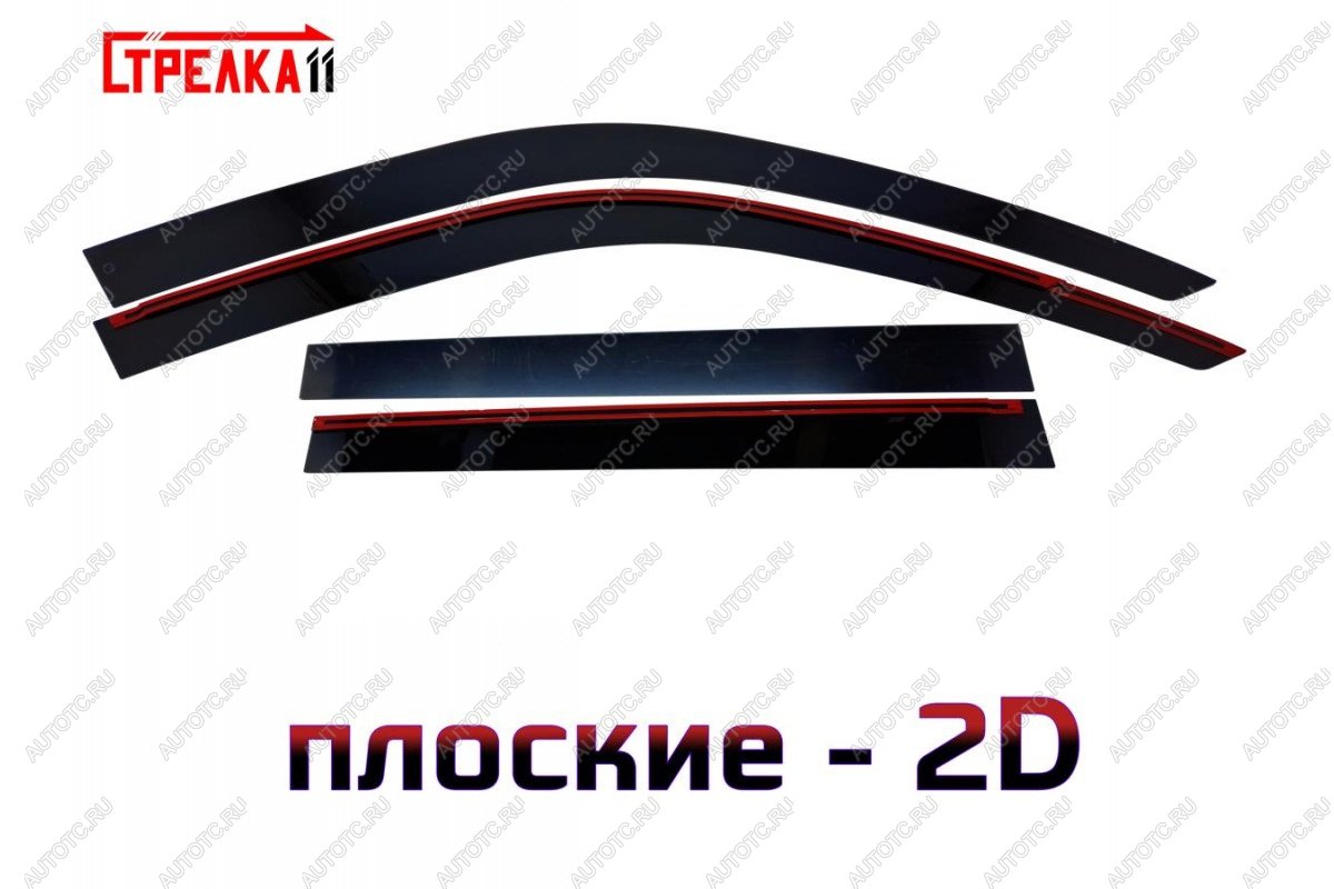 4 749 р. Дефлекторы окон 2D Стрелка11  Toyota Land Cruiser Prado  J120 (2002-2009) (черные)  с доставкой в г. Вологда