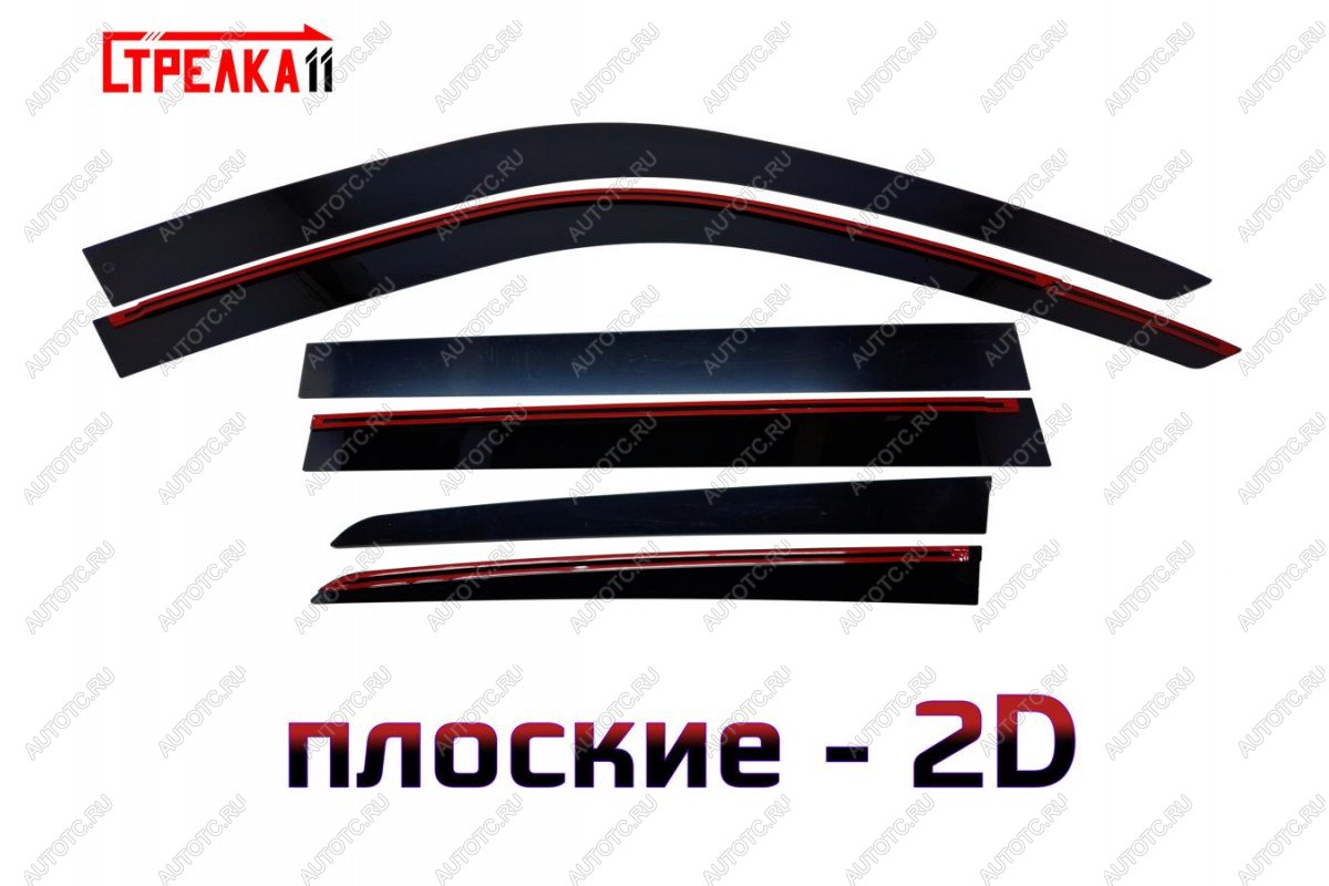 4 699 р. Дефлекторы окон 2D Стрелка11 Toyota Land Cruiser Prado J120 (2002-2009) (черные)  с доставкой в г. Вологда