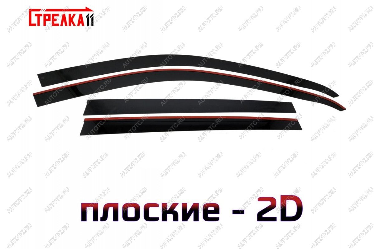 4 749 р. Дефлекторы окон 2D Стрелка11  Volkswagen Tiguan  NF (2006-2017) дорестайлинг, рестайлинг (черные)  с доставкой в г. Вологда
