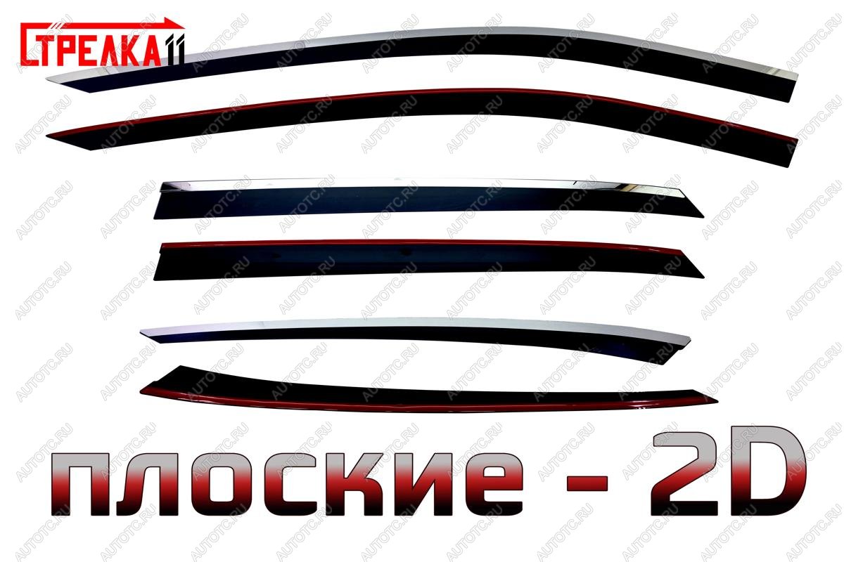 6 999 р. Дефлекторы окон 2D Стрелка11  Haval F7 (2024-2025) (черные с хром накладками)  с доставкой в г. Вологда