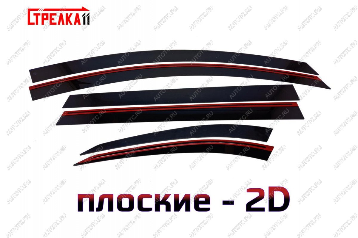 4 699 р. Дефлекторы окон 2D Стрелка11 Haval M6 (2021-2025) (черные)  с доставкой в г. Вологда
