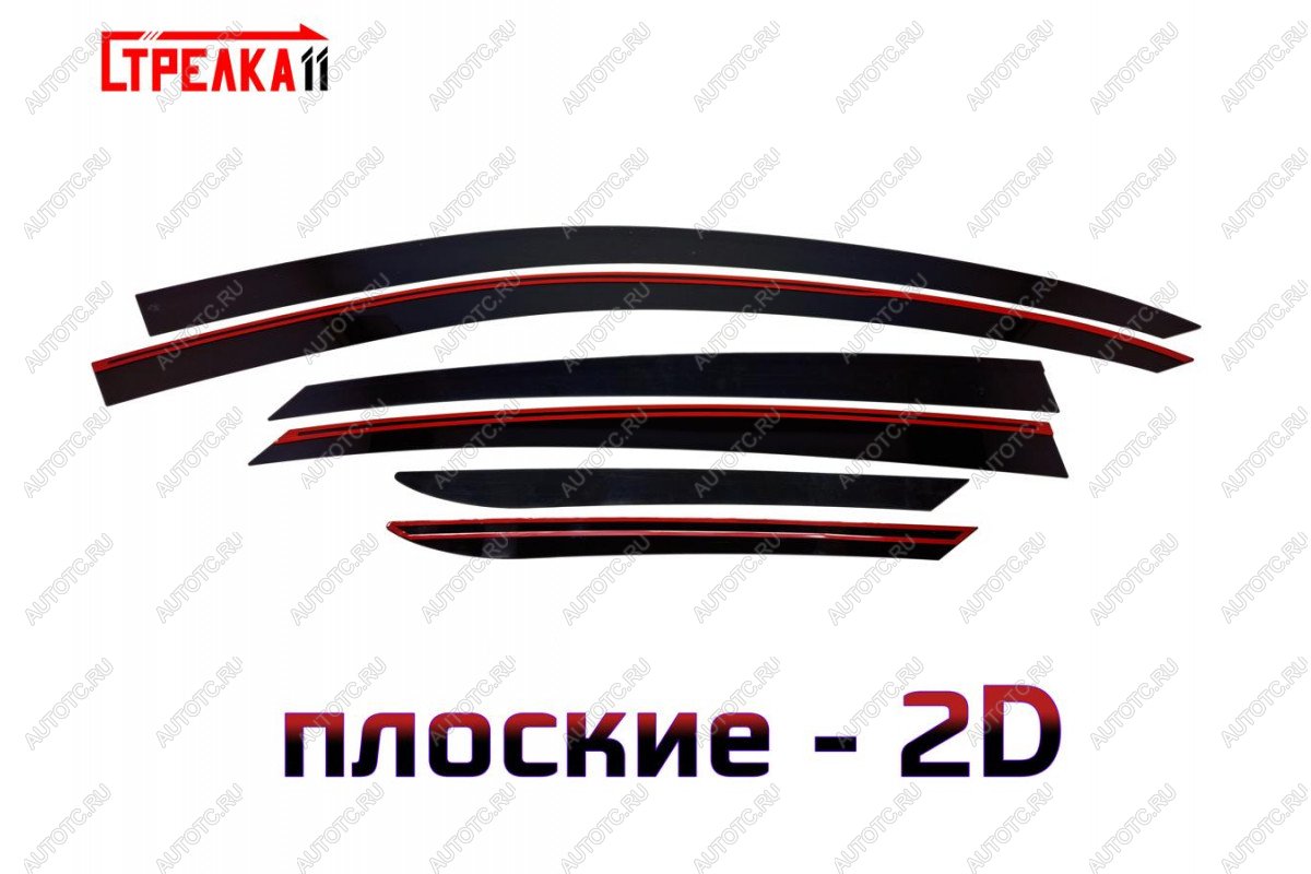 4 699 р. Дефлекторы окон 2D Стрелка11 KIA Optima 3 TF дорестайлинг седан (2010-2013) (черные)  с доставкой в г. Вологда