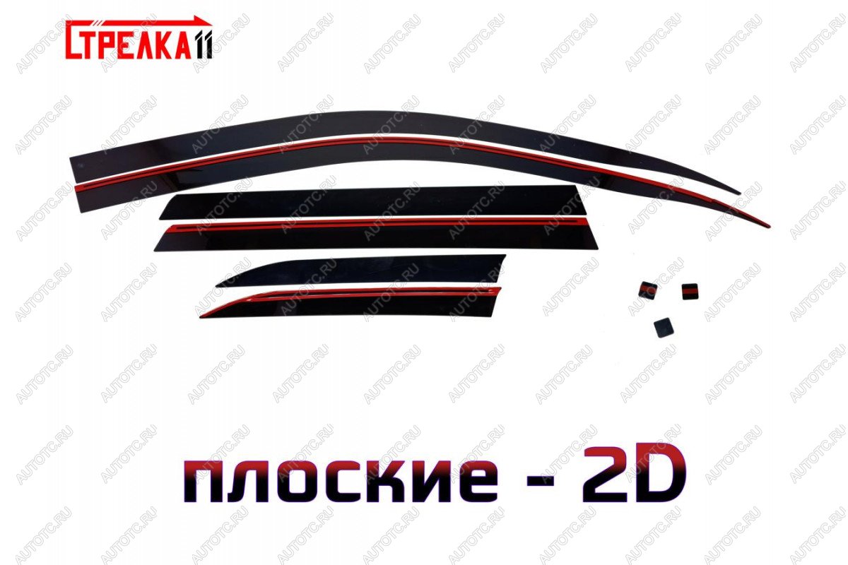 4 699 р. Дефлекторы окон 2D Стрелка11 Mitsubishi Outlander GF 2-ой рестайлинг (2015-2018)  с доставкой в г. Вологда