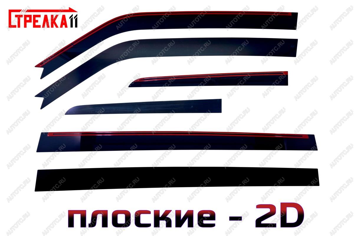 4 699 р. Дефлекторы окон 2D Стрелка11 Mitsubishi Pajero 4 V90 дорестайлинг (2006-2011)  с доставкой в г. Вологда