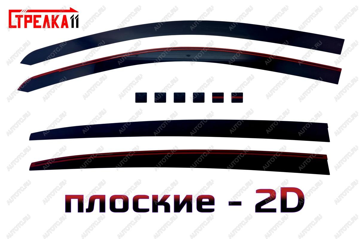 3 799 р. Дефлекторы окон 2D Стрелка11 INFINITI QX56 JA60 дорестайлинг (2004-2007) (черные)  с доставкой в г. Вологда