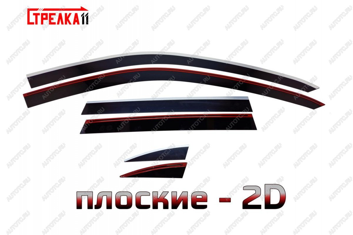6 999 р. Дефлекторы окон 2D Стрелка11  Porsche Cayenne  958 (2010-2018) рестайлинг (черные с хром накладками)  с доставкой в г. Вологда