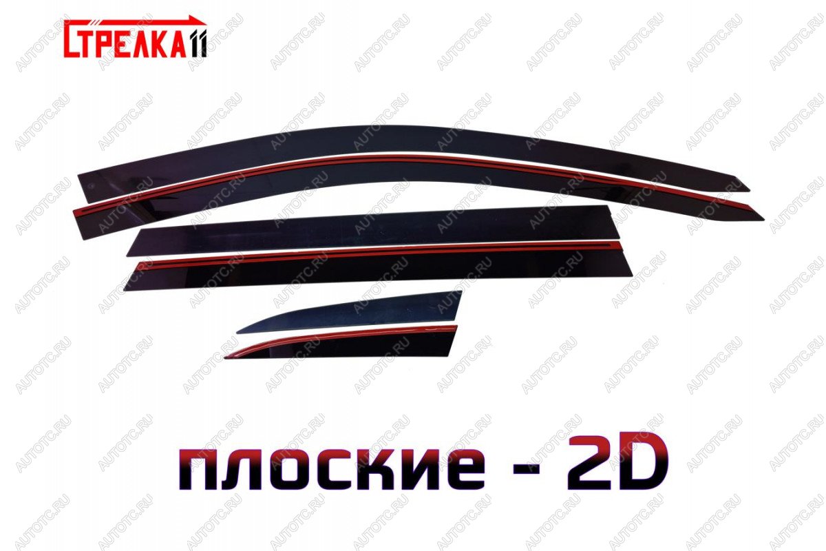 4 699 р. Дефлекторы окон 2D Стрелка11  Evolute i-Space (2024-2025) (черные)  с доставкой в г. Вологда