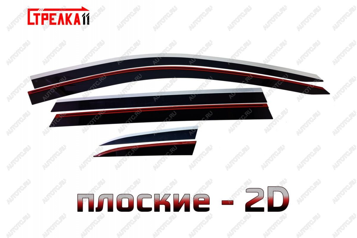 6 999 р. Дефлекторы окон 2D Стрелка11  Evolute i-Space (2024-2025) (черные с хром накладками)  с доставкой в г. Вологда