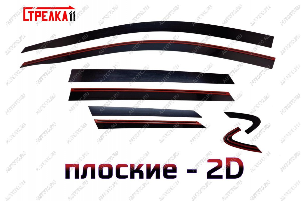 4 499 р. Дефлекторы окон 2D Стрелка11 Geely Coolray SX11 дорестайлинг (2018-2023) (черные)  с доставкой в г. Вологда