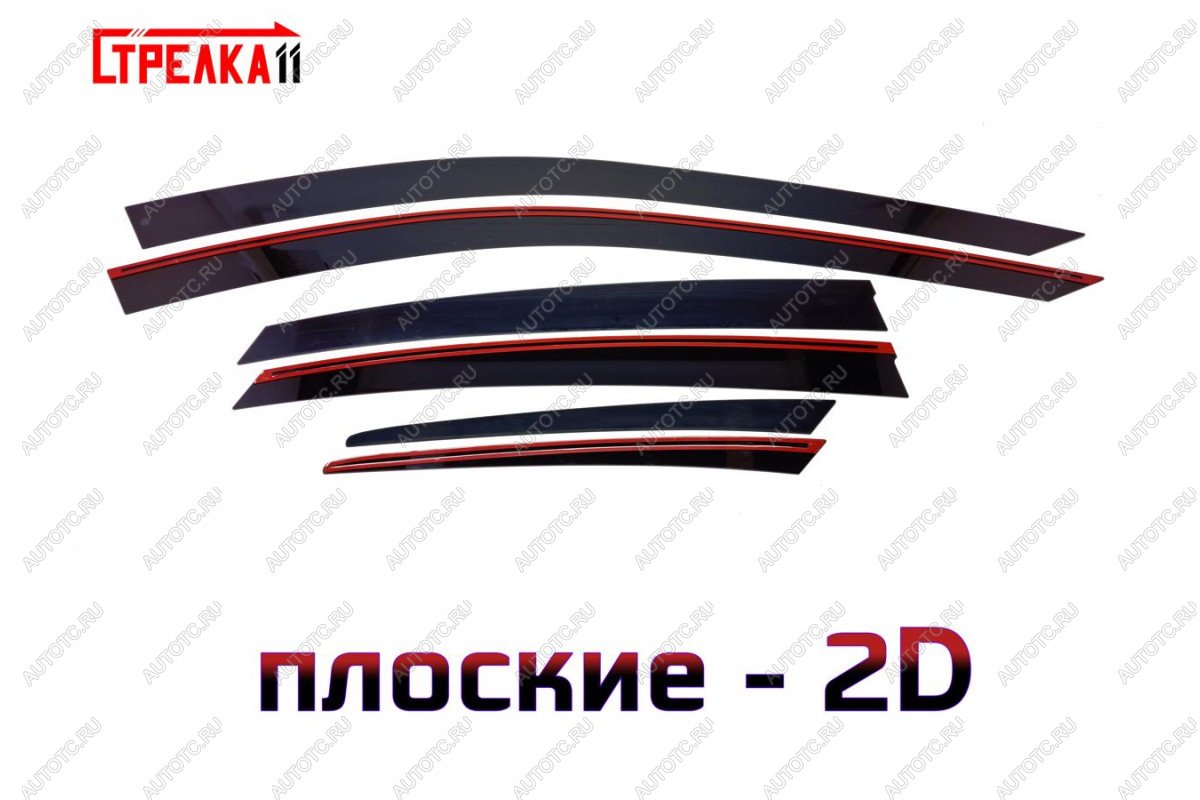4 699 р. Дефлекторы окон 2D Стрелка11  GENESIS G80  RG3 (2020-2022) седан (черные)  с доставкой в г. Вологда