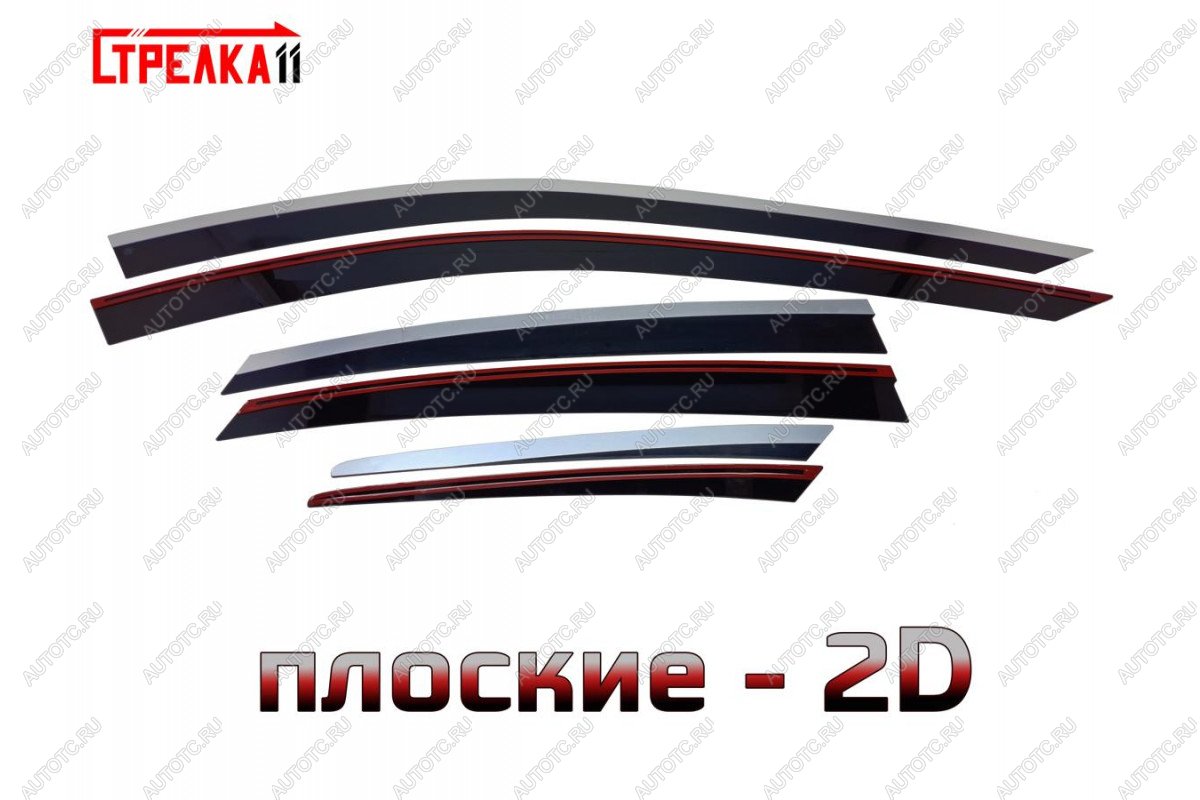 6 999 р. Дефлекторы окон 2D Стрелка11  GENESIS G80  RG3 (2020-2022) седан (черные с хром накладками)  с доставкой в г. Вологда