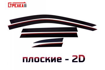 Дефлекторы окон 2D Стрелка11 Haval H6  B01 (2020-2024) (черные)