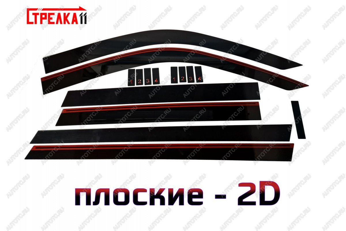 4 699 р. Дефлекторы окон 2D Стрелка11  Chevrolet Tahoe  GMT900 (2006-2013) 5 дв. (черные)  с доставкой в г. Вологда