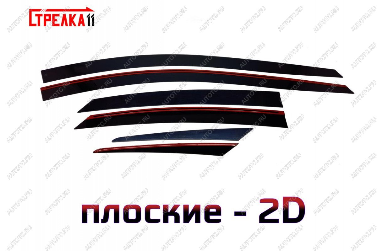 4 699 р. Дефлекторы окон 2D Стрелка11 Hyundai I40 1 VF дорестайлинг седан (2011-2015) (черные)  с доставкой в г. Вологда