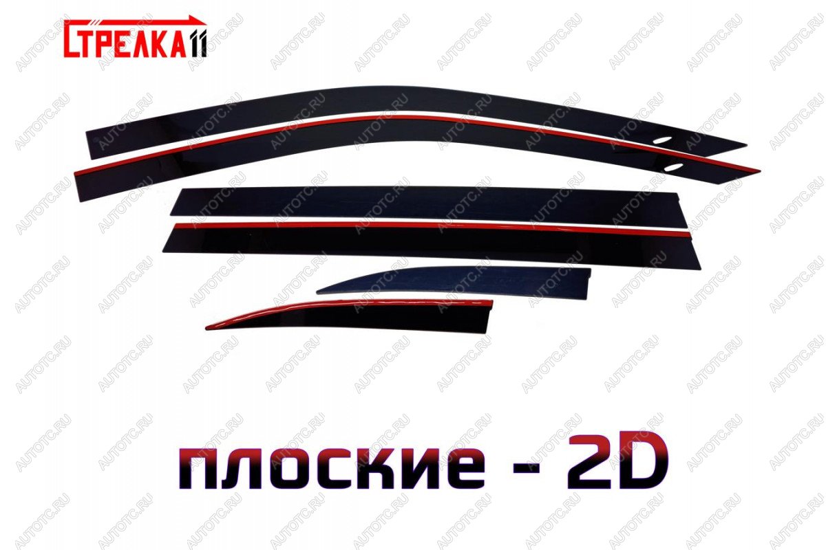 4 699 р. Дефлекторы окон 2D Стрелка11 Toyota Highlander XU50 дорестайлинг (2013-2017) (черные)  с доставкой в г. Вологда