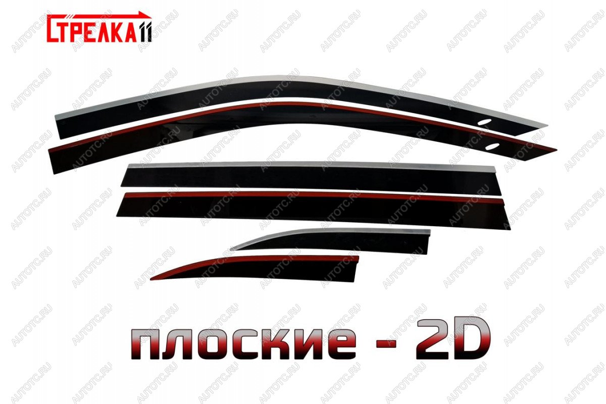 6 999 р. Дефлекторы окон 2D Стрелка11  Toyota Highlander  XU50 (2013-2020) дорестайлинг, рестайлинг (черные с хром накладками)  с доставкой в г. Вологда