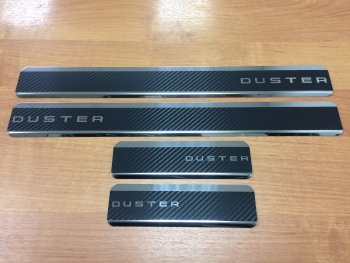 Накладки порожков салона INOX Renault Duster  HS (2010-2021) дорестайлинг, рестайлинг (Нержавеющая сталь + карбон)