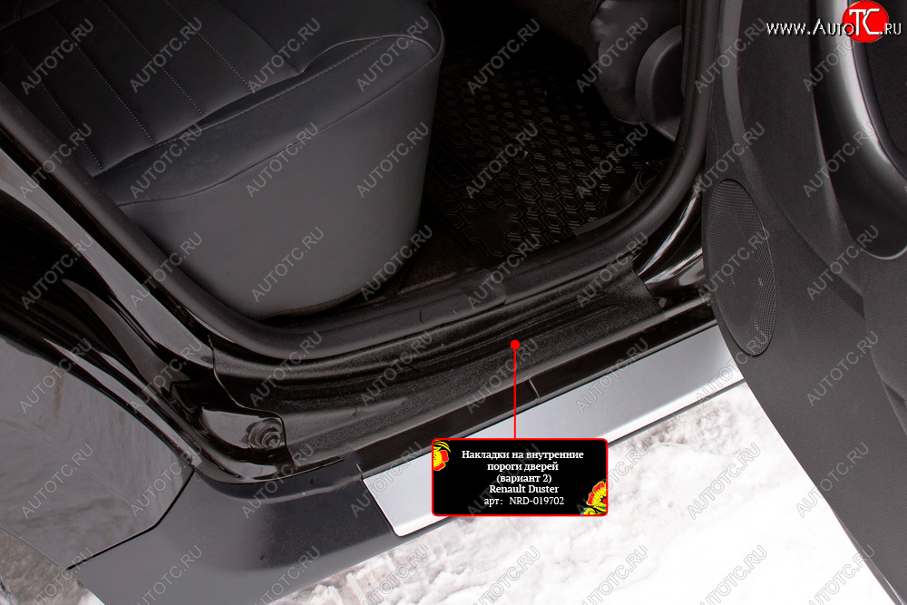 1 179 р. Накладки порожков салона RA-2 Renault Duster HS дорестайлинг (2010-2015) (Задние)  с доставкой в г. Вологда