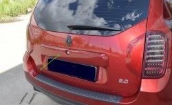 1 549 р. Накладка на пятую дверь Антихром Kart RS Renault Duster HS дорестайлинг (2010-2015) (Тисненный пластик)  с доставкой в г. Вологда. Увеличить фотографию 4