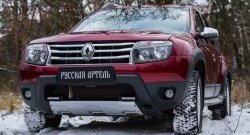 6 449 р. Накладка на передний бампер RA (усиленная) Renault Duster HS дорестайлинг (2010-2015) (Поверхность шагрень (серый металлик))  с доставкой в г. Вологда. Увеличить фотографию 3
