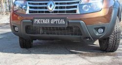 6 449 р. Накладка на передний бампер RA (усиленная) Renault Duster HS дорестайлинг (2010-2015) (Поверхность шагрень (серый металлик))  с доставкой в г. Вологда. Увеличить фотографию 4