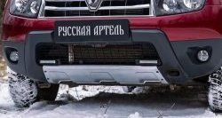 6 449 р. Накладка на передний бампер RA (усиленная) Renault Duster HS дорестайлинг (2010-2015) (Поверхность шагрень (серый металлик))  с доставкой в г. Вологда. Увеличить фотографию 2