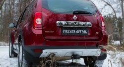 4 999 р. Накладка на задний бампер RA Renault Duster HS дорестайлинг (2010-2015) (Поверхность шагрень (серый металлик))  с доставкой в г. Вологда. Увеличить фотографию 4