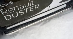 77 999 р. Широкая защита порогов (рестайлинг) Russtal Renault Duster HS дорестайлинг (2010-2015) (Защита порогов с со скосами на торцах (вариант 1))  с доставкой в г. Вологда. Увеличить фотографию 5