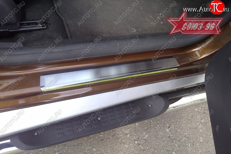 2 249 р. Накладки на внутренние пороги Souz-96 (без логотипа) Renault Duster HS дорестайлинг (2010-2015)  с доставкой в г. Вологда