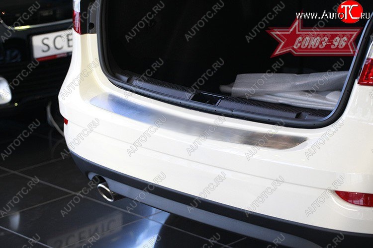 1 484 р. Накладка на задний бампер (рестайлинг) Souz-96 Renault Fluence дорестайлинг (2010-2012)  с доставкой в г. Вологда