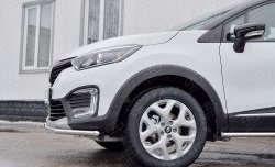 13 199 р. Защита переднего бампера (Ø42 мм, нержавейка) SLITKOFF Renault Kaptur дорестайлинг (2016-2020)  с доставкой в г. Вологда. Увеличить фотографию 3