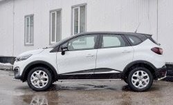 15 599 р. Защита порогов из круглой трубы диаметром 42 мм SLITKOFF Renault Kaptur рестайлинг (2020-2025)  с доставкой в г. Вологда. Увеличить фотографию 3