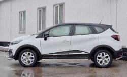 24 649 р. Порожки для ног (Ø42) SLITKOFF Renault Kaptur рестайлинг (2020-2025) (лист - алюминий, профиль - нержавейка)  с доставкой в г. Вологда. Увеличить фотографию 3