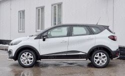 19 549 р. Защита порогов из круглой трубы диаметром 63 мм SLITKOFF Renault Kaptur рестайлинг (2020-2025)  с доставкой в г. Вологда. Увеличить фотографию 3
