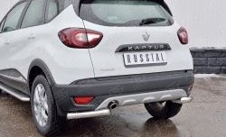 13 849 р. Защита заднего бампера (Ø63 мм уголки, нержавейка) SLITKOFF Renault Kaptur дорестайлинг (2016-2020)  с доставкой в г. Вологда. Увеличить фотографию 3