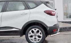 13 849 р. Защита заднего бампера (Ø63 мм уголки, нержавейка) SLITKOFF Renault Kaptur дорестайлинг (2016-2020)  с доставкой в г. Вологда. Увеличить фотографию 4
