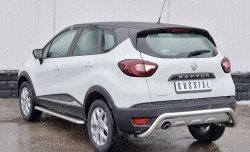 16 449 р. Защита заднего бампера (Ø63 мм волна под машину, нержавейка) SLITKOFF Renault Kaptur дорестайлинг (2016-2020)  с доставкой в г. Вологда. Увеличить фотографию 2