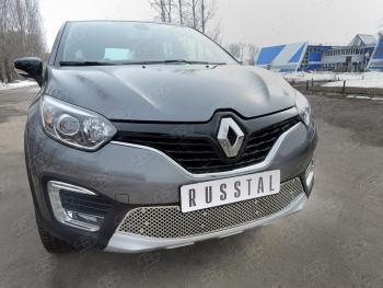4 299 р. Сетка нижнего воздухозаборника (нержавеющая сталь) Russtal Renault Kaptur дорестайлинг (2016-2020)  с доставкой в г. Вологда. Увеличить фотографию 2
