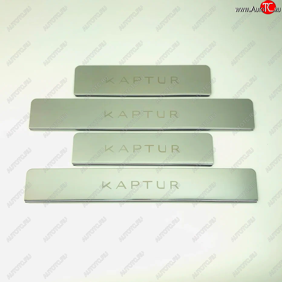 2 179 р. Накладки порожков салона INOX Renault Kaptur дорестайлинг (2016-2020) (Нержавеющая сталь)  с доставкой в г. Вологда