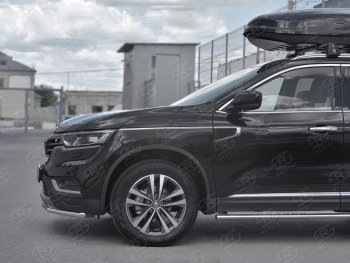 14 999 р. Защита переднего бампера (Ø42 мм, нержавейка) SLITKOFF Renault Koleos 2 (2016-2025)  с доставкой в г. Вологда. Увеличить фотографию 4